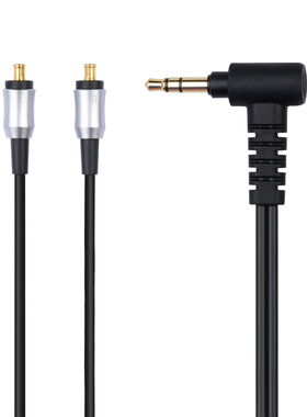 适用铁三角CKR100is耳机线ckr90替换线A2DC耳机配件hdc213a升级线