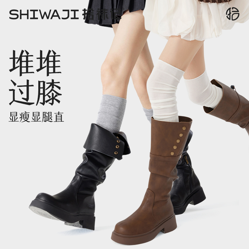 堆堆过膝袜子女秋冬搭配长筒靴