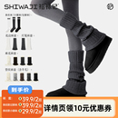 【李佳琦直播间】拾袜记袜套秋冬翻边堆堆腿套保暖条纹小腿袜