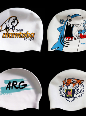 成人儿童/均码/纯硅胶男女泳帽微疵包邮