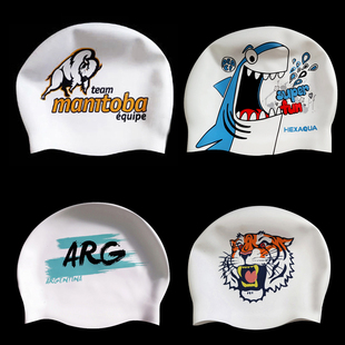 成人儿童 纯硅胶男女泳帽微疵 包邮 均码