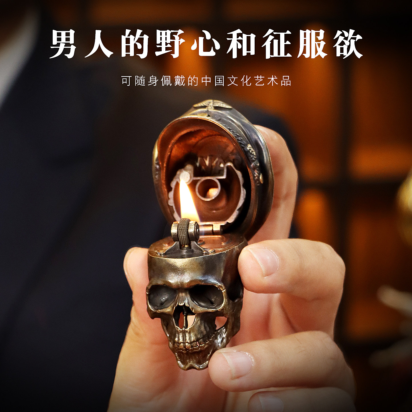 男士生日礼物送男友老公实用商务高端送领导打火机高端大气上档次