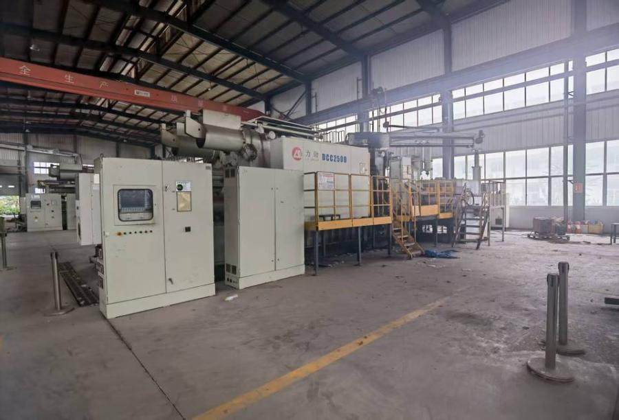 1月16日潍坊机器1号设备网络拍卖公告