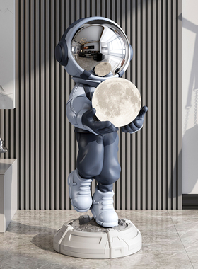 太空人宇航员落地大型摆件客厅灯