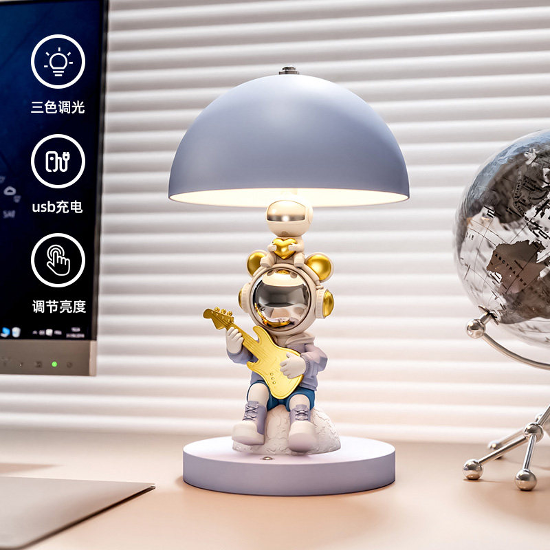 宇航员太空人小摆件桌面台灯卧室床头灯轻奢高级装饰创意生日礼物,家居饰品,桌面摆件,淘宝优惠券,粉丝福利购,淘宝优惠卷
