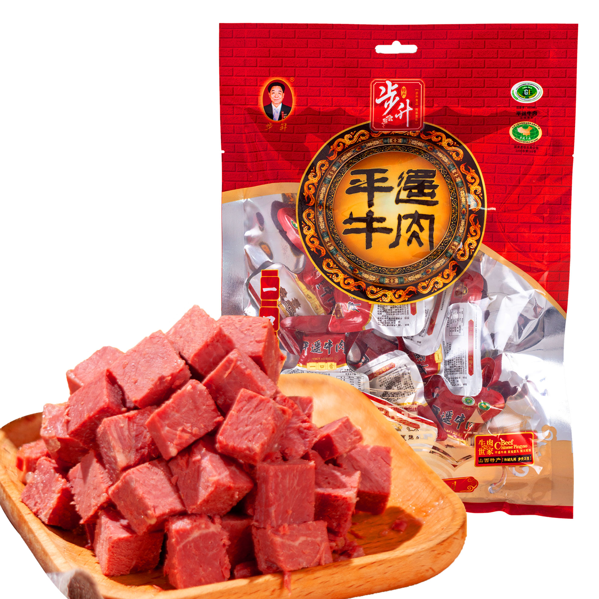 山西一品香熟食真空258g平遥牛肉