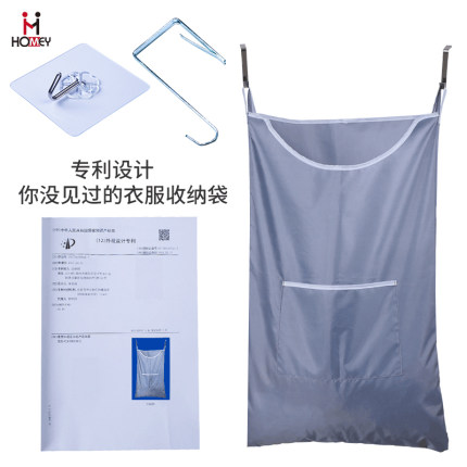 脏衣收纳袋墙挂式整理袋污衣袋衣服收纳神器打包袋牛津布浴室防水