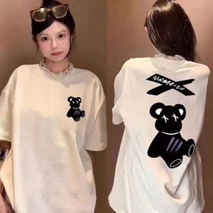 上衣 100%重磅纯棉短袖 T恤女2025春夏新款 宽松韩版 设计感小众半袖