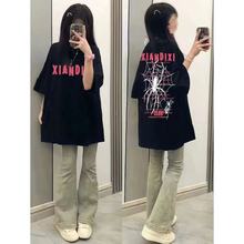 100%纯棉美式高街潮牌短袖t恤女宽松修身休闲百搭半袖体恤衫上衣