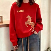 新年红色圆领卫衣女秋冬季 2026马年本命年衣服加绒加厚上衣外套潮