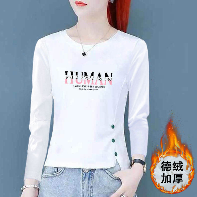 不规则长袖t恤女2024新款小个子