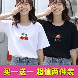 时尚 潮新款 上衣百搭ins半袖 樱桃体恤衫 女短袖 夏装 T恤宽松学生韩版