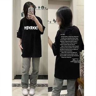 100%纯棉美式 体恤上衣 高街潮牌短袖 t恤女宽松慵懒风oversize半袖