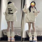 美式 潮牌连帽加绒重磅卫衣加厚外套女秋冬宽松慵懒风oversize上衣