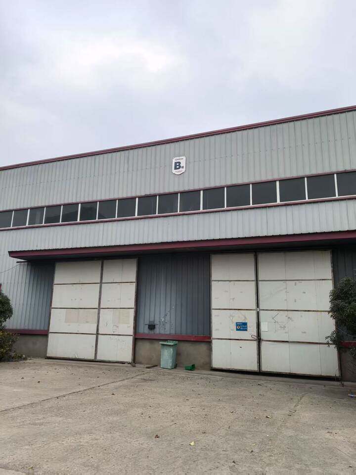 3月23日阜阳电器科技公司厂房内的产品原材料一批网络拍卖公告