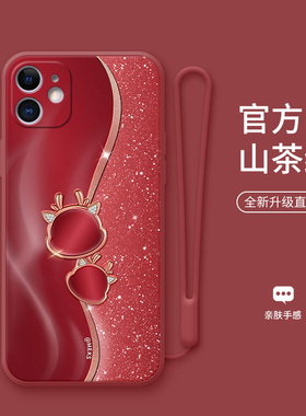鎏金泡龙适用于苹果11手机壳11Pro新款11ProMax龙年iPhoneX个性女Xr红色8plus硅胶7超薄6s镜头全包防摔保护套