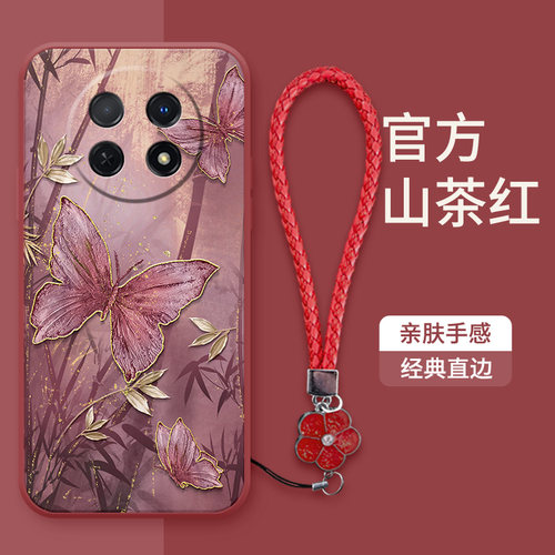 墨竹蝴蝶适用于华为畅享60x手机壳畅享60新款60pro保护套畅享70时尚畅享50pro女款畅享20全包10plus挂绳9外壳