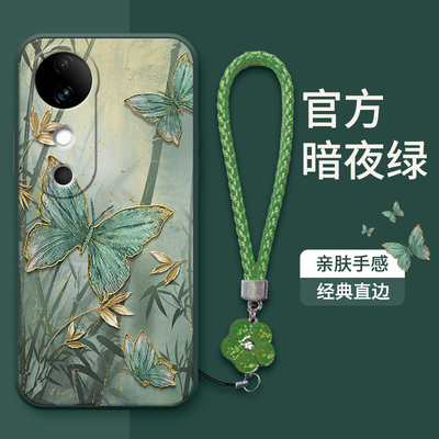 墨竹蝴蝶适用于vivos19手机壳S19Pro新款s18保护套s18pro高级s18e女s17pro硅胶s16超薄s15全包挂绳s12外壳