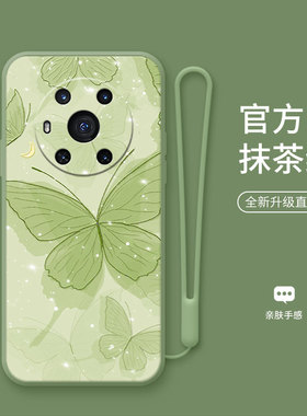 浅绿蝴蝶适用于荣耀magic3手机壳magic3pro新款magic4创意4pro绿色magic5高级女款pro硅胶超薄全包挂绳软壳