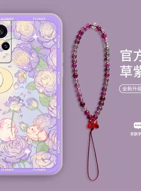 玫瑰月兔适用于vivox60手机壳x60pro个性x200卡通x100可爱x27液态x21硅胶x70女款pro全包镜头se防摔软壳