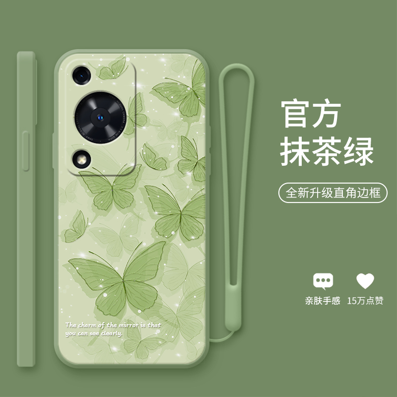 华为畅享70时尚蝴蝶硅胶手机壳