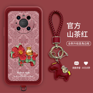 红框油画马适用于华为Mate40pro手机壳新款50E复古个性10时尚高端20X新年女挂饰30pro硅胶防摔软壳