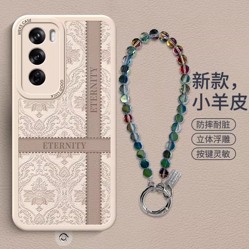 opporeno12个性小羊皮手机壳