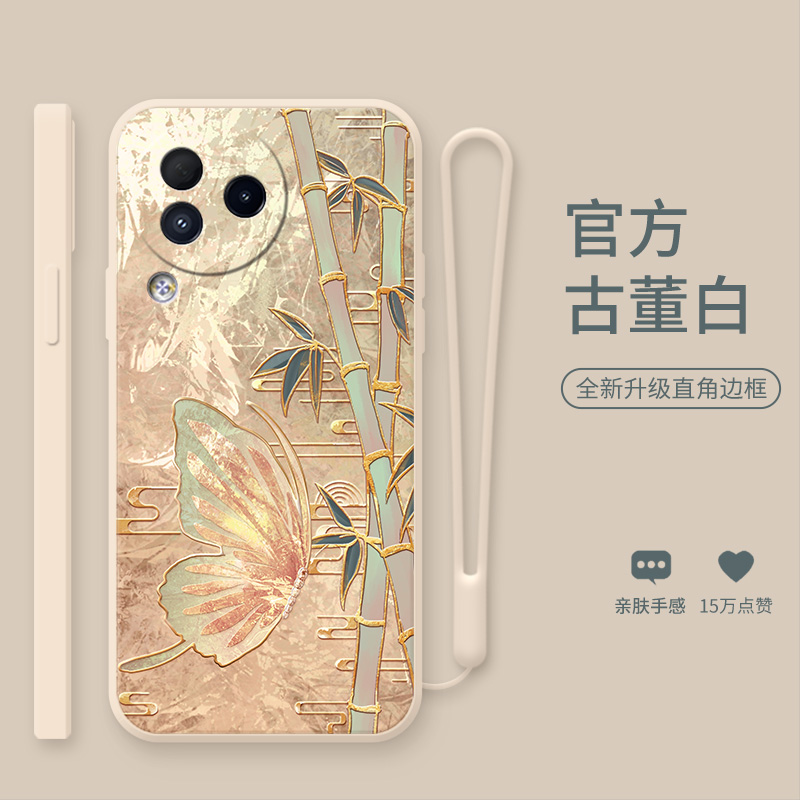 翠竹蝴蝶适用于小米civi3手机壳civi4pro新款保护套civi2个性新中式civi1s女款civi硅胶超薄镜头全包防摔壳