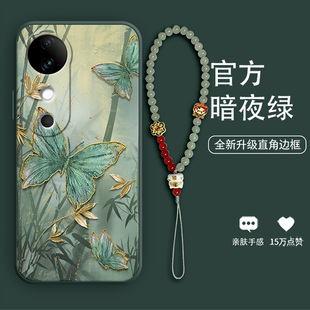 墨竹蝴蝶用于vivoS19手机壳新款20pro时尚复古S30promini高端女款S18E带挂绳S17液态S16硅胶软壳