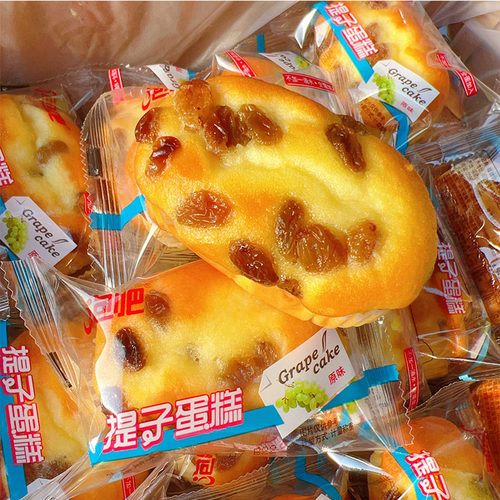 泡吧提子蛋糕果仁蛋糕独立包装休闲食品开袋即食葡萄干小蛋糕早餐