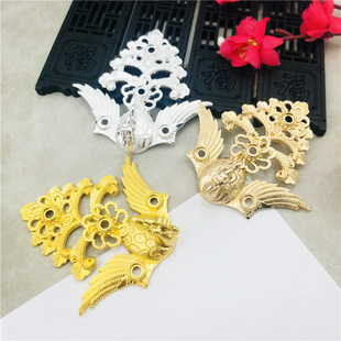 DIY饰品配件 古风发簪步摇合金凤凰自制手工发冠发饰材料