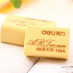 得力7534橡皮擦 绘图文具 考试绘画橡皮 办公4B橡皮擦 素描橡皮 美术橡皮擦