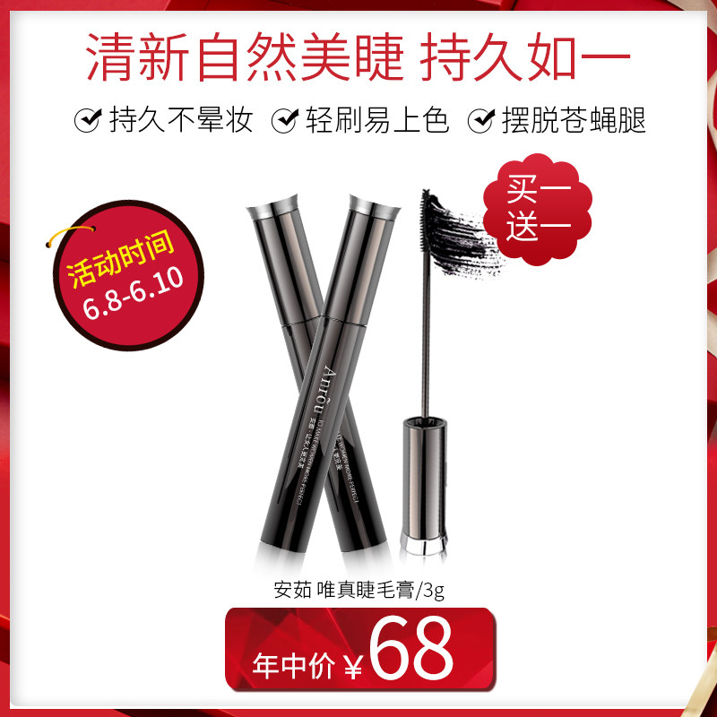 蠡县唯品花不分期什么意思【加▲威信Q同号:4