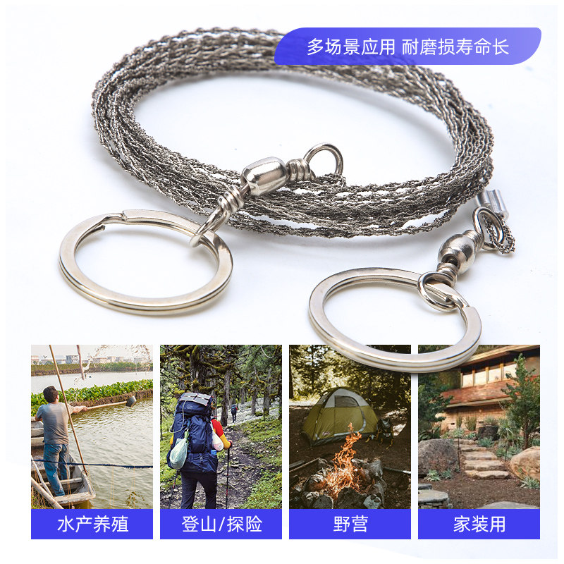 户外锯子手动手工切管拉