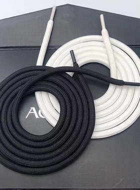运动鞋鞋带绳带子马丁靴男女款ins椰子AJ1篮球鞋黑色白色圆形鞋带