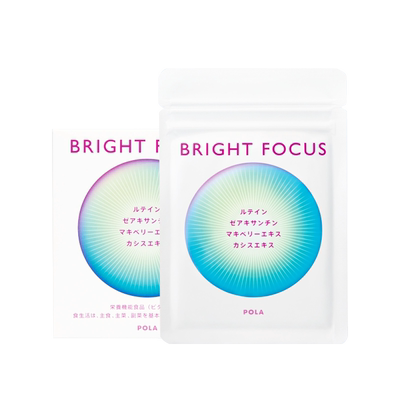 POLA护眼丸明眸护眼缓解眼部干涩