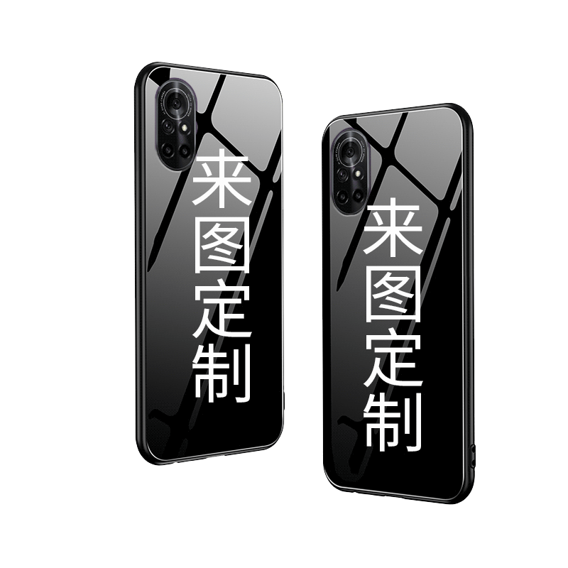 华为nova8手机壳nova9Pro私人订制nv8p保护套nova7来图定做nove8se自定义nova7Pro照片no