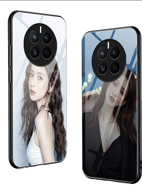 华为mate50/50Pro钢化玻璃壳订做