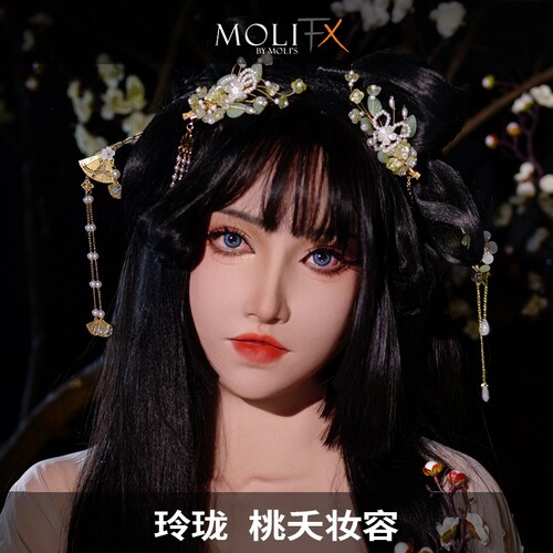 莫丽斯MOLIFX玲珑硅胶头套