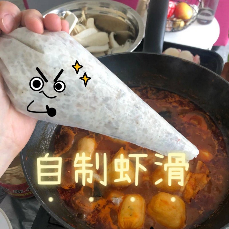 虾滑挤袋袋子做肉丸子的神器工具