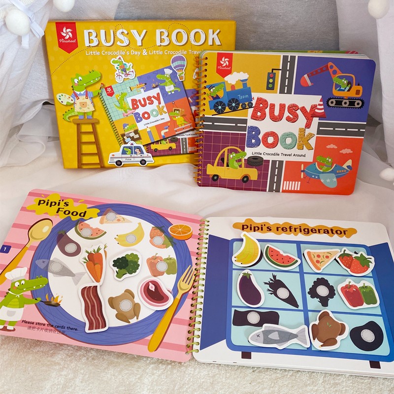 小鳄鱼拼图早教安静书儿童忙碌书宝宝互动蒙氏早教益智玩具diy2岁