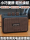 Специальный динамик для электрогитары Anoma AG-04 mini Bluetooth перезаряжаемый портативный аудио-динамик для улицы mini 0