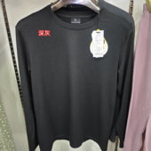 子薄款 森业男山茶油薄款 春秋上衣裤 超舒适打底保暖家居平替莫代尔