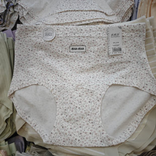 感情线8819女高腰印花内裤三角舒适透气健康抗菌95棉三条实体同款