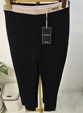 韩媛6676-9小香风加绒加厚撞色腰小黑裤简约时尚打底外穿舒适透气