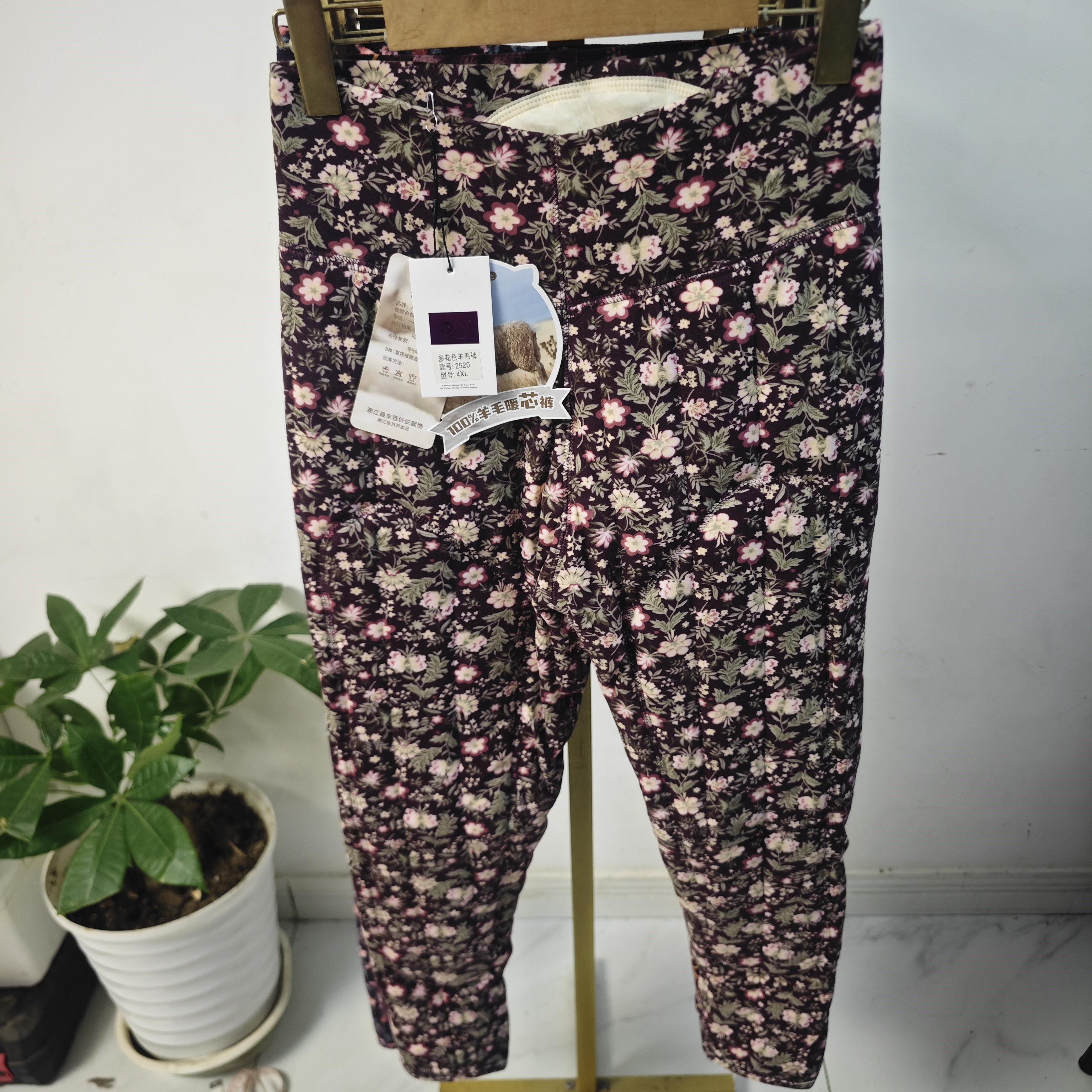 丰容新款棉裤2520印花女款打底外穿护膝护腰羊毛高腰大码,女装/女士精品,棉裤/羽绒裤,淘宝优惠券,粉丝福利购,淘宝优惠卷