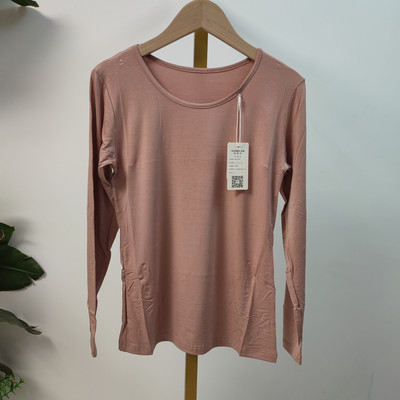 修身秘姝儿打底莫代尔低领百搭女