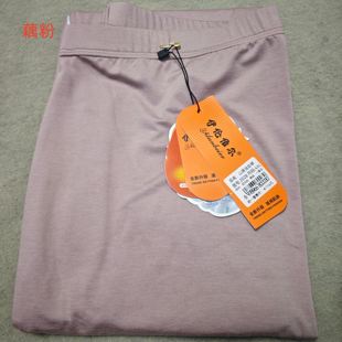 伊伦贝尔2028女春秋薄款山茶油护肤润肤高弹修身保暖舒适透气单条