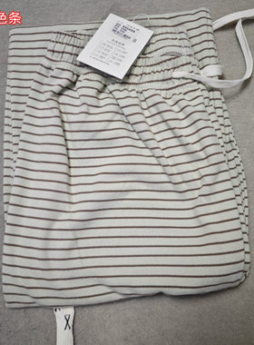 明星之秀6688女条纹德绒宽腿家居裤睡裤超舒适保暖外穿遛弯裤透气