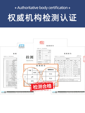 科技布床头靠垫软包套罩床头板双人大靠背卧室榻榻米纯色现代简约